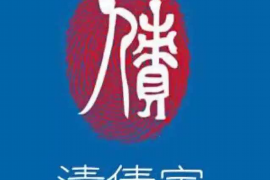 潜江讨债公司成功追讨回批发货款50万成功案例